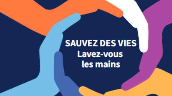 Image d'illustration de l'actualité JOURNEE MONDIALE DE L'HYGIENE DES MAINS